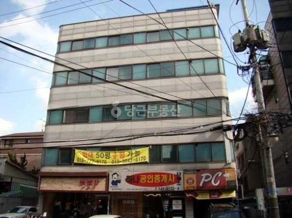 서울특별시 강남구 논현동 빌라(투룸 이상) 사진 1