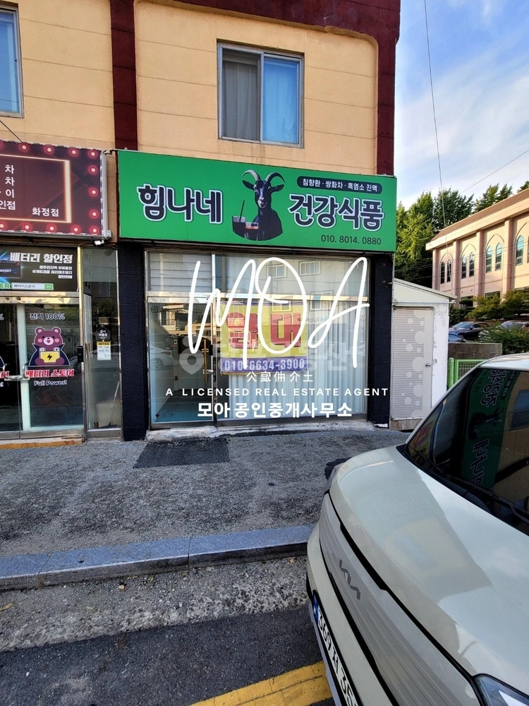 전남광주통합특별시 서구 화정동 상가 사진 1
