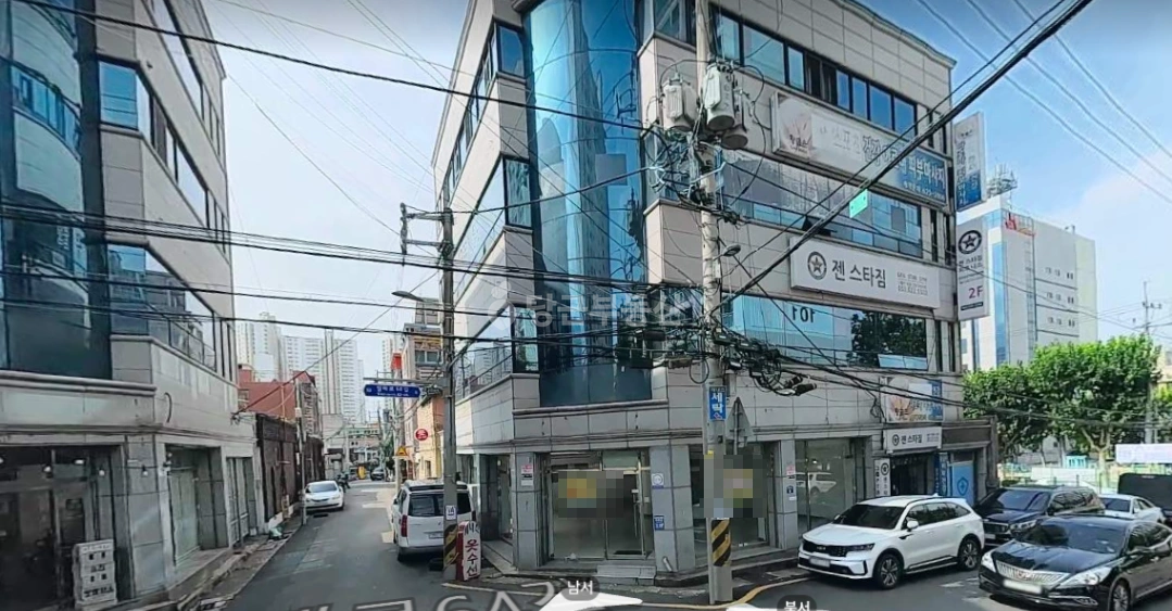 매물 썸네일