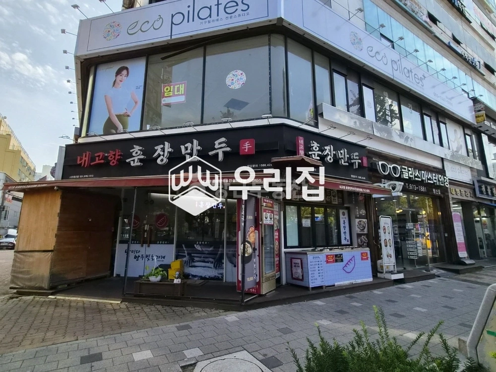 경기도 고양시 덕양구 행신동 상가 사진 1