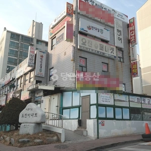 매물 썸네일