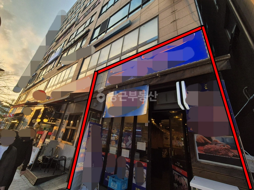 경기도 용인시 기흥구 보정동 상가 사진 1