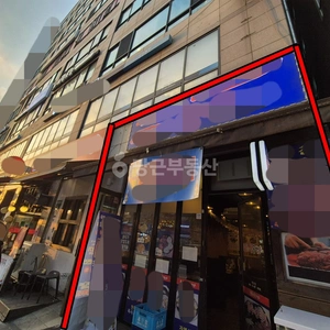 매물 썸네일