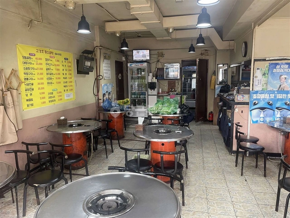 서울특별시 영등포구 영등포동 상가 사진 1
