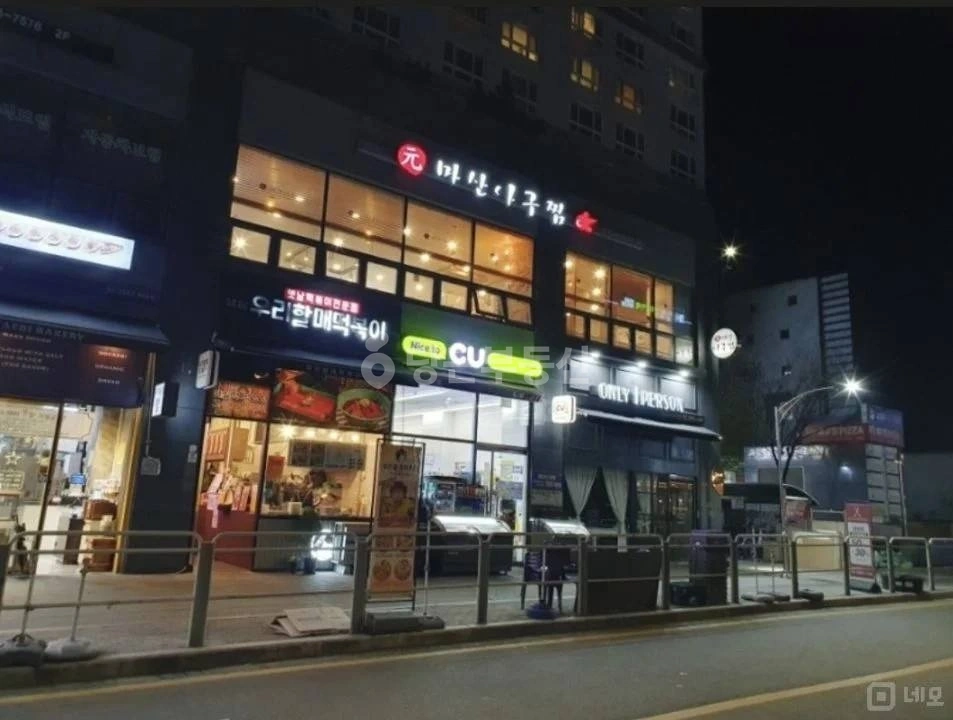 서울특별시 강서구 마곡동 상가 사진 1