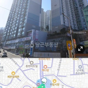 매물 썸네일
