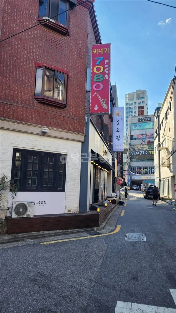 서울특별시 강서구 화곡동 사무실 사진 1