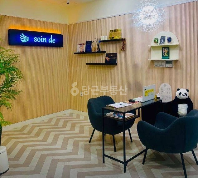 서울특별시 강서구 마곡동 상가 사진 1