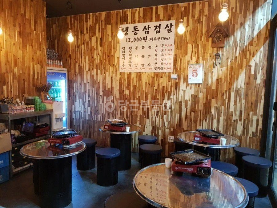 서울특별시 강서구 마곡동 상가 사진 1