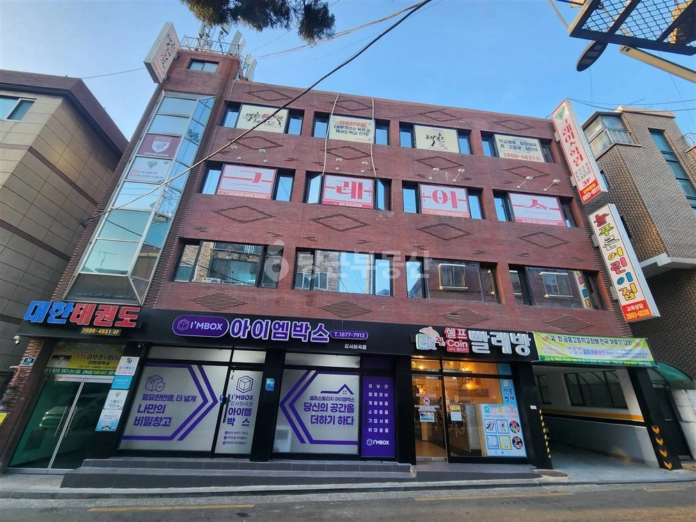 서울특별시 강서구 화곡동 사무실 사진 1