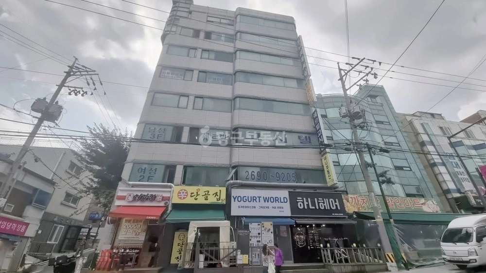 서울특별시 강서구 화곡동 상가 사진 1
