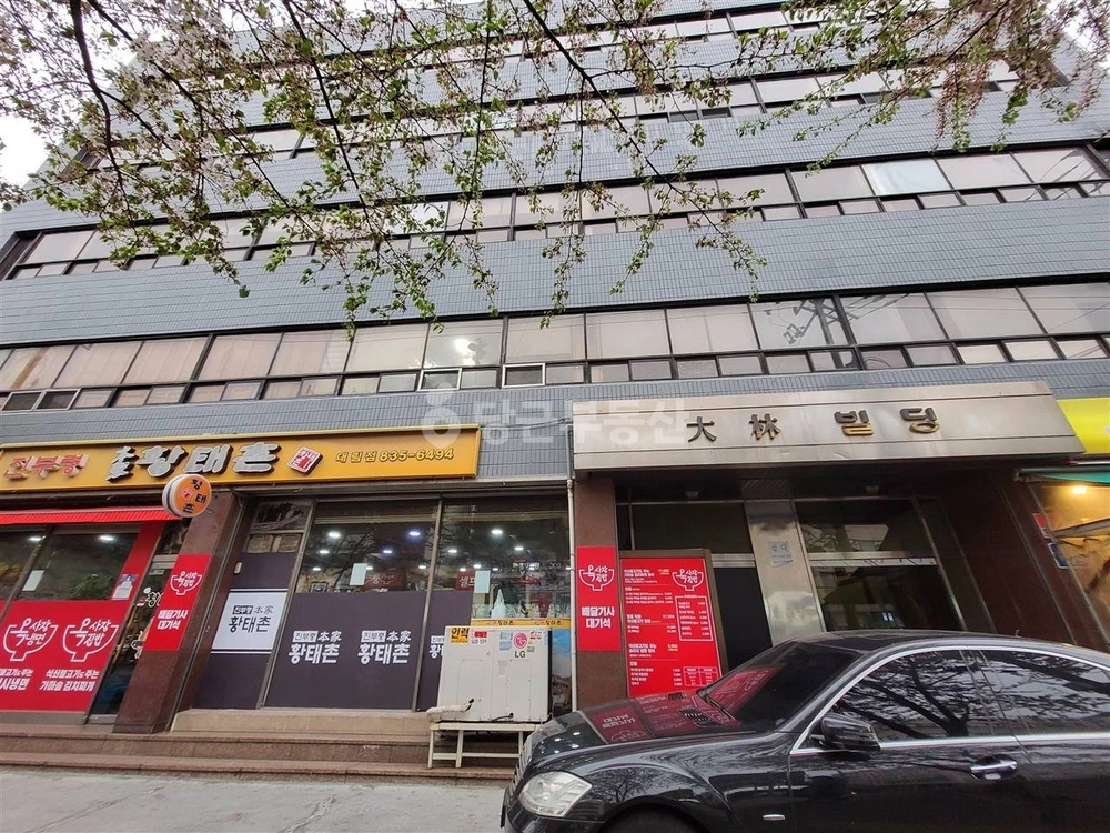 서울특별시 영등포구 대림동 상가 사진 1