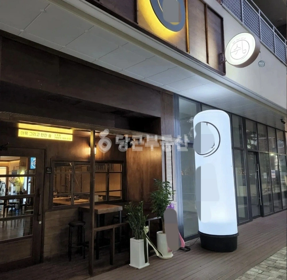 경기도 용인시 수지구 동천동 상가 사진 1