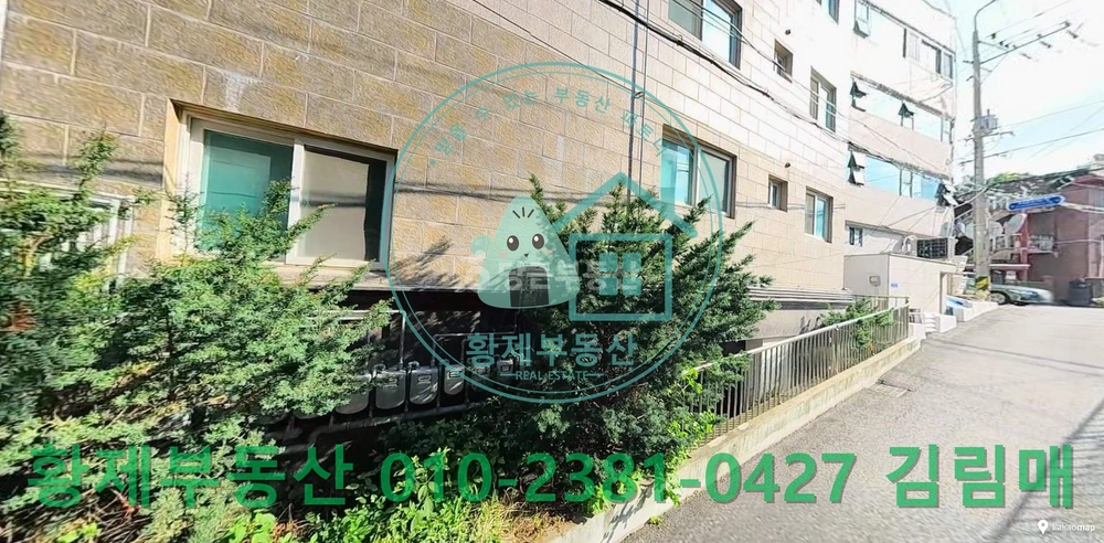 서울특별시 양천구 목동 빌라(투룸 이상) 사진 1