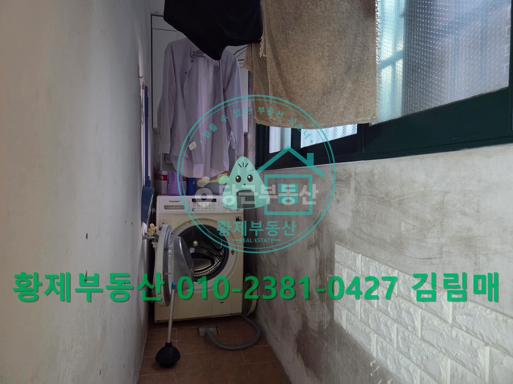 서울특별시 양천구 목동 빌라(투룸 이상) 사진 1