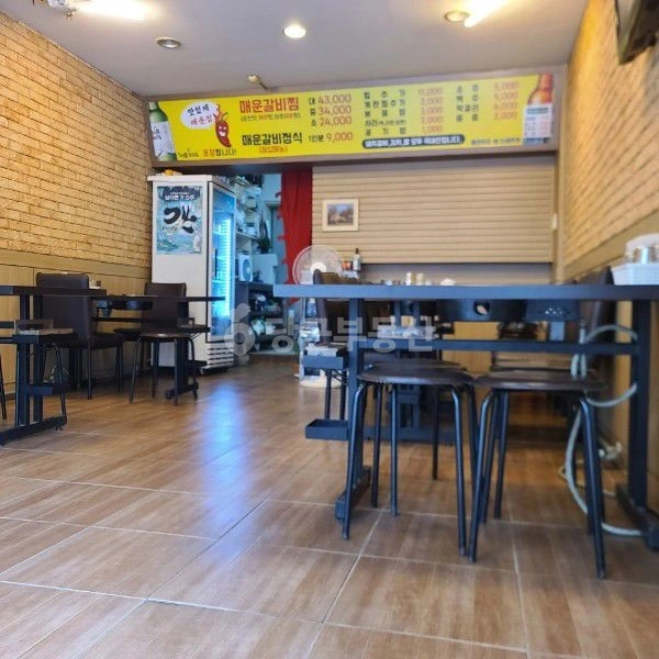 서울특별시 송파구 가락동 사무실 사진 1