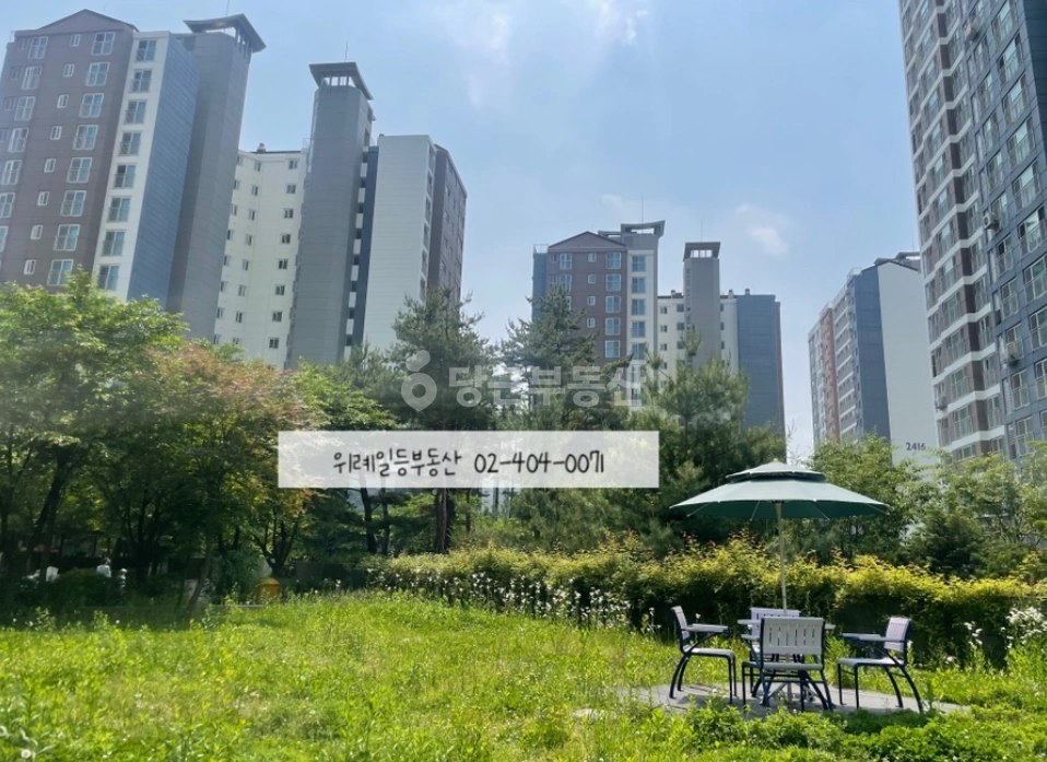 서울특별시 송파구 장지동 아파트 사진 1