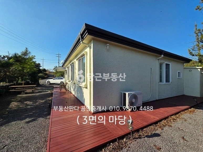 제주특별자치도 서귀포시 안덕면 단독/전원주택 사진 1