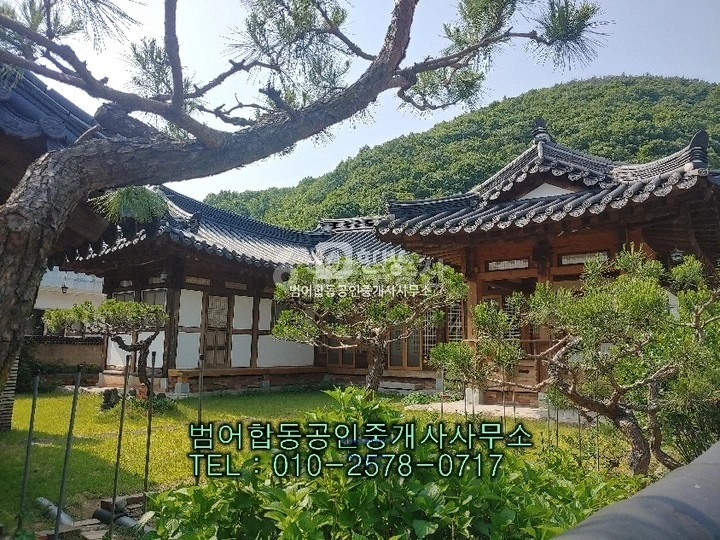 경상남도 양산시 원동면 단독/전원주택 사진 1
