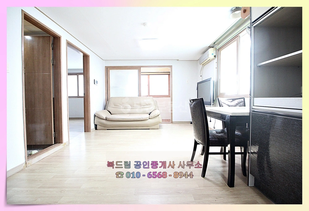 부산광역시 중구 보수동3가 오피스텔 사진 1