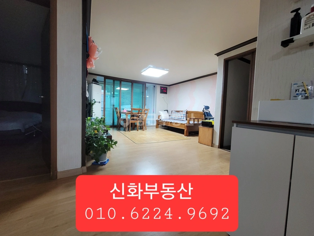 부산광역시 북구 구포동 아파트 사진 1