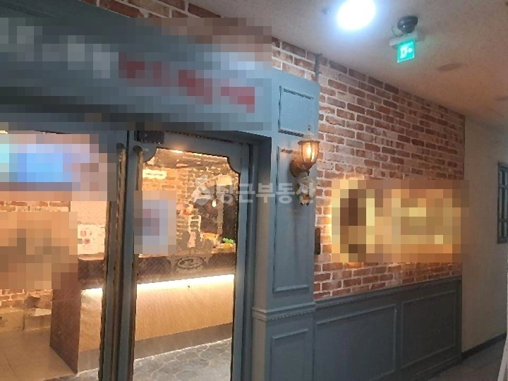 서울특별시 광진구 화양동 상가 사진 1