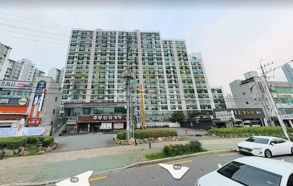 대구광역시 달서구 대곡동 아파트 사진 1