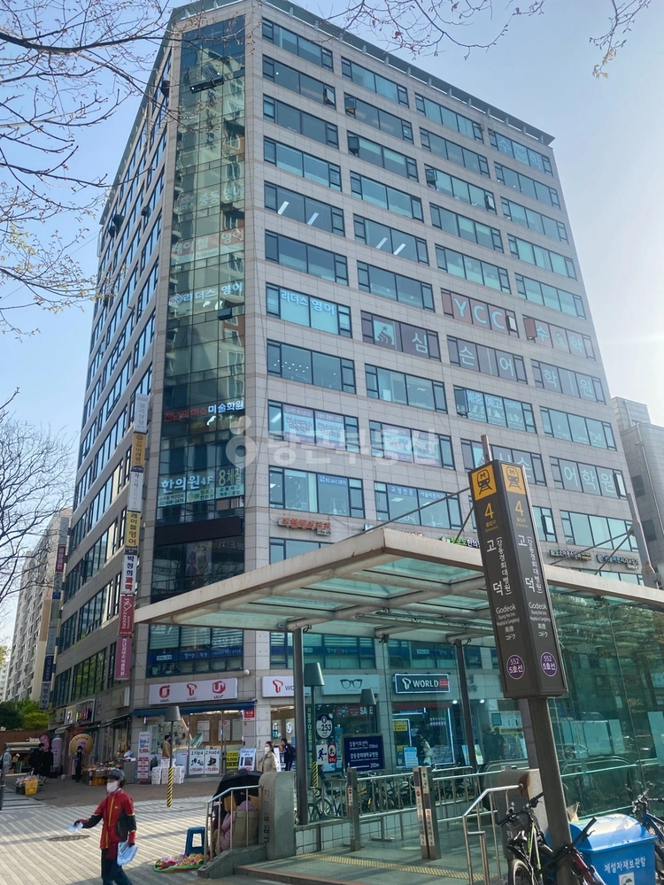서울특별시 강동구 명일동 상가 사진 1