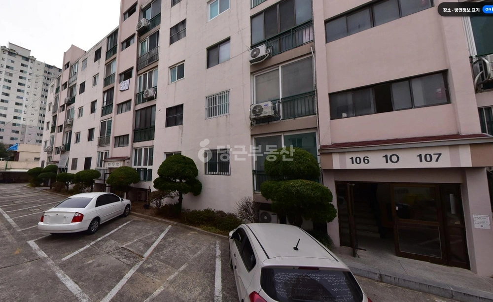 대구광역시 북구 산격동 아파트 사진 1
