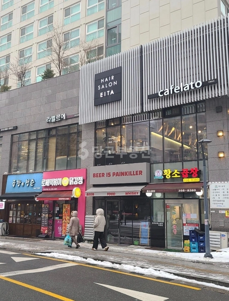 서울특별시 은평구 진관동 상가 사진 1