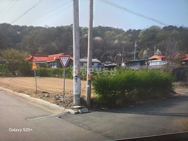 경기도 여주시 대신면 토지 사진 1