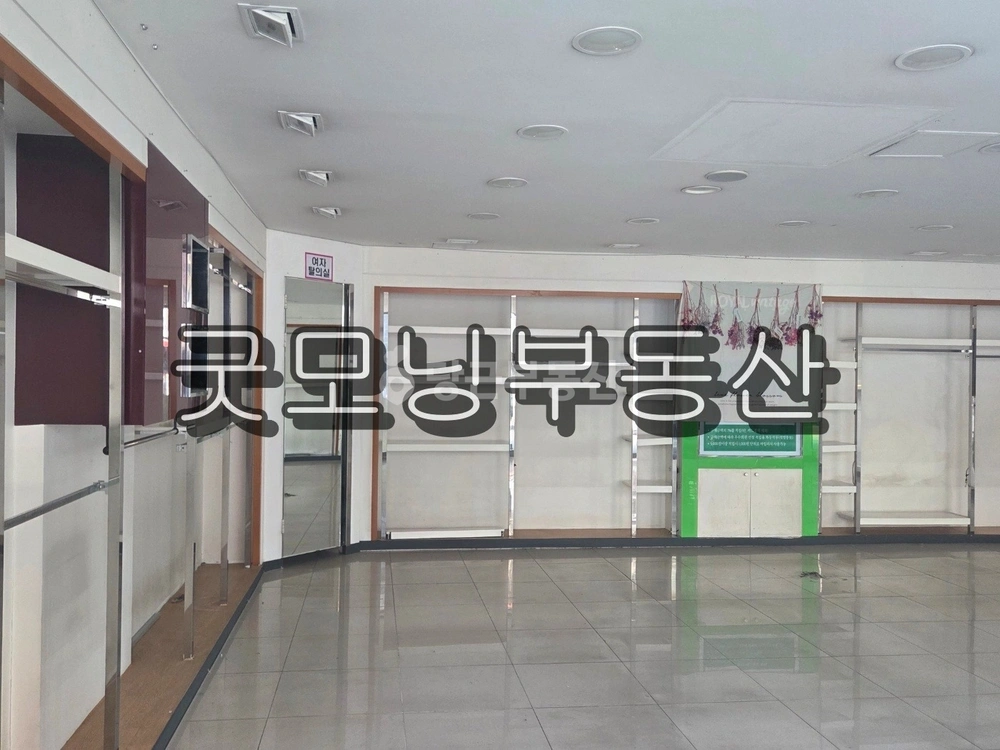 전남광주통합특별시 남구 봉선동 상가 사진 1