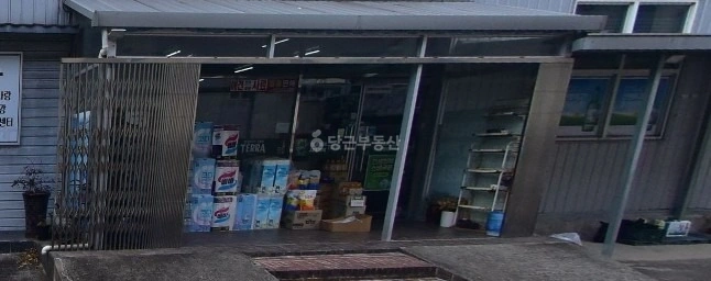 경상북도 포항시 북구 용흥동 상가 사진 1