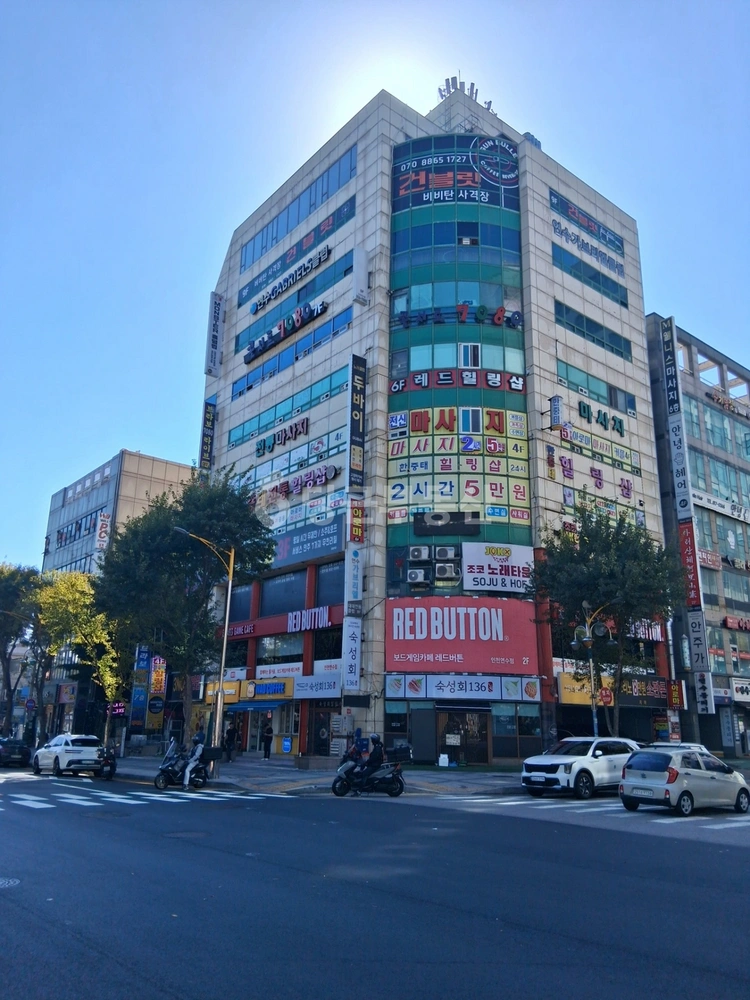 인천광역시 연수구 연수동 상가 사진 1