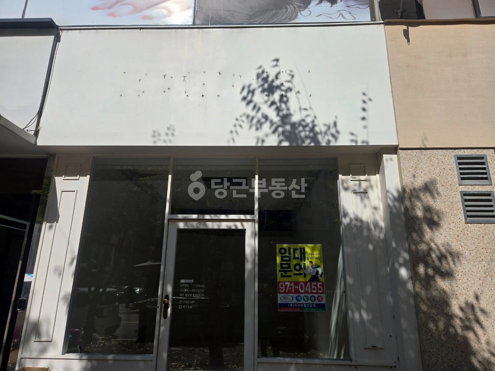 전남광주통합특별시 광산구 쌍암동 상가 사진 1