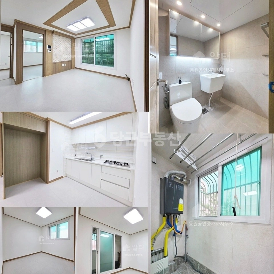 인천광역시 서해구 검암동 빌라(투룸 이상) 사진 1
