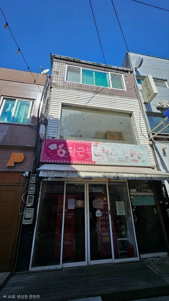 인천광역시 부평구 부평동 상가 사진 1