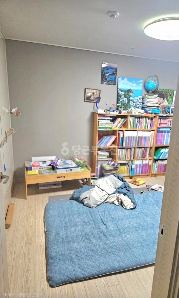 제주특별자치도 제주시 도남동 아파트 사진 1