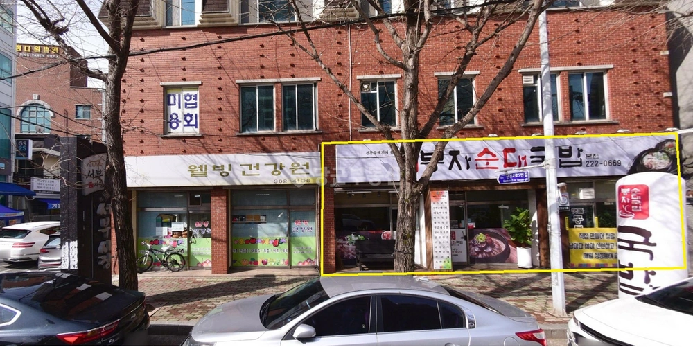 전남광주통합특별시 서구 화정동 상가 사진 1
