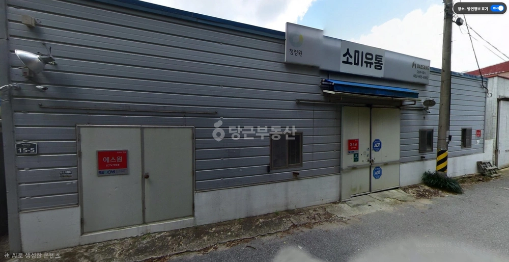전남광주통합특별시 광산구 비아동 공장/창고 사진 1