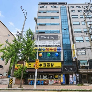 매물 썸네일