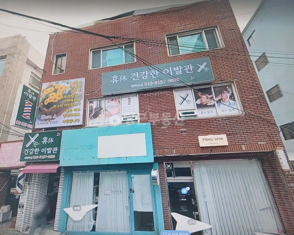 대구광역시 달서구 송현동 건물 사진 1