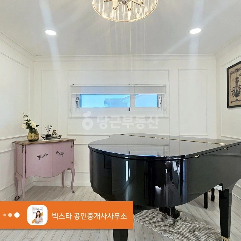 제주특별자치도 제주시 한경면 단독/전원주택 사진 1