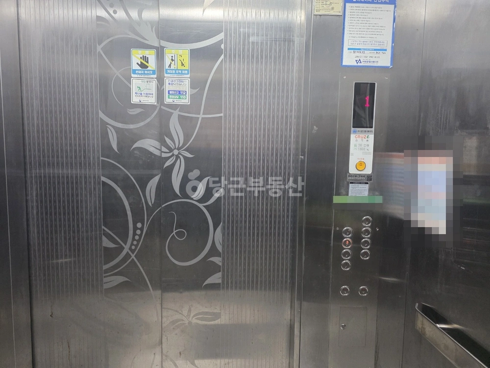 울산광역시 남구 신정동 상가 사진 1