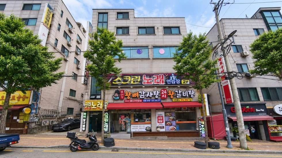 매물 썸네일