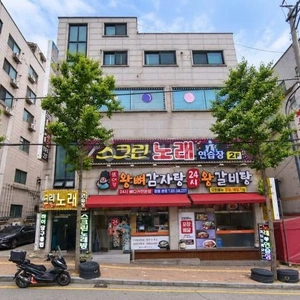 매물 썸네일