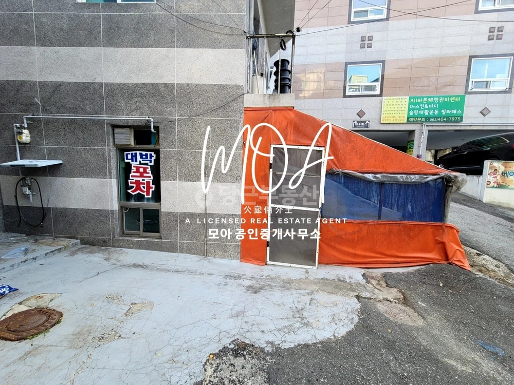 전남광주통합특별시 서구 화정동 상가 사진 1