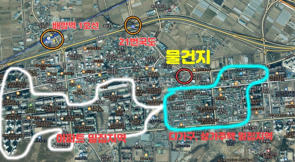 충청남도 아산시 배방읍 상가 사진 1