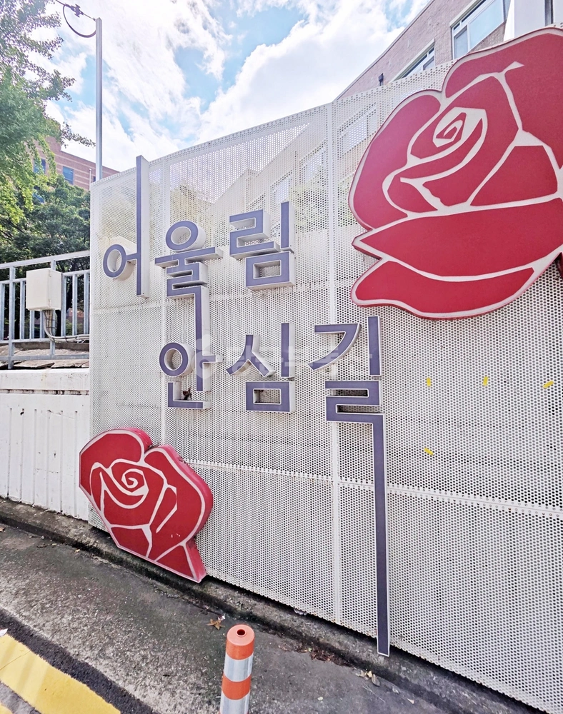 대구광역시 북구 복현동 원룸 사진 1