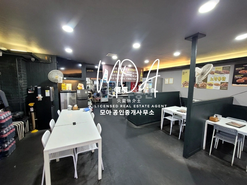 전남광주통합특별시 서구 쌍촌동 상가 사진 1